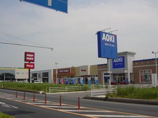 【周辺】 | グレイス・ワン | ショッピングモールまで240ｍ