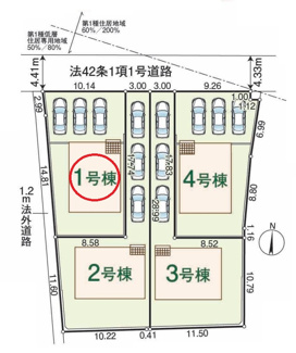 【区画図】 | 飯能市双柳　全4棟 1号棟 | 1号棟