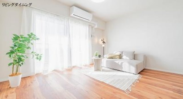 フォートンヒルズC棟【仲介手数料無料】ペット可♪