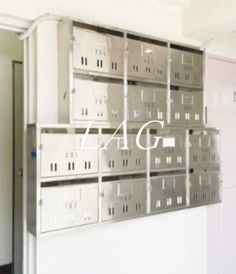 【その他共用部分】 | 和宗奥沢ハイツ | 集合ポストです。