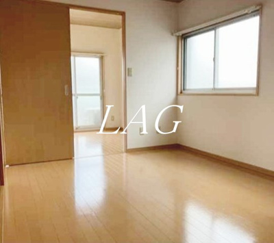 【居間・リビング】 | 和宗奥沢ハイツ | 洋室のお部屋です。