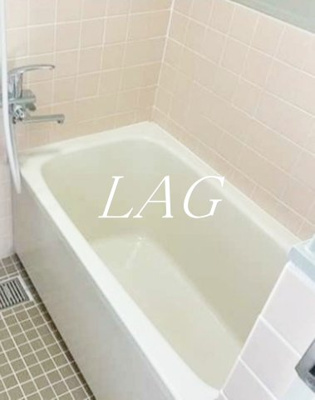 【浴室】 | 和宗奥沢ハイツ | お風呂です。