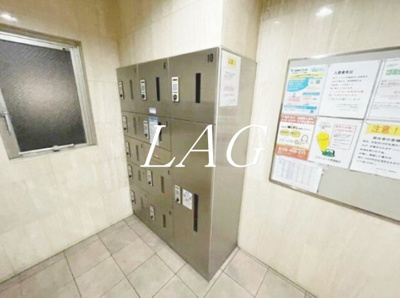 【その他共用部分】 | スカイコート品川御殿山ＥＡＳＴ | 宅配ボックスです。