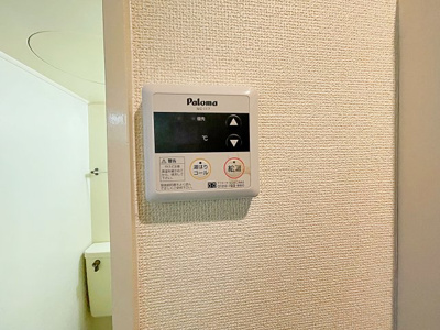 【設備】 | アーバンフラット新瑞橋【名古屋市賃貸・駅近】