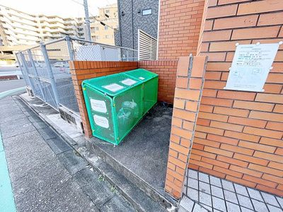 【その他共用部分】 | アーバンフラット新瑞橋【名古屋市賃貸・駅近】