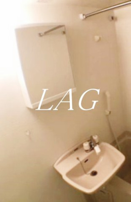 【洗面所】 | Ｂｅｌｌｅｚｚａ品川 | 洗面台です。