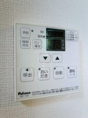 【設備】 | Noble Tiara