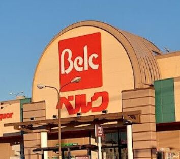 【周辺】 | Noble Tiara