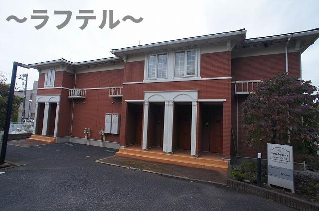 サニーレジデンス