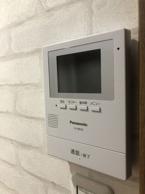 【セキュリティ】 | メゾン三幸