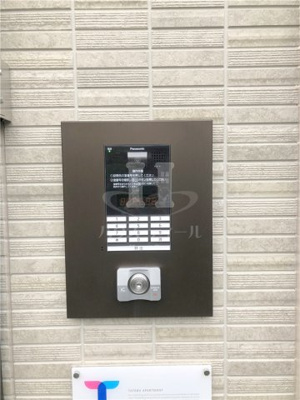 【セキュリティ】 | コンフォートメゾン蕨