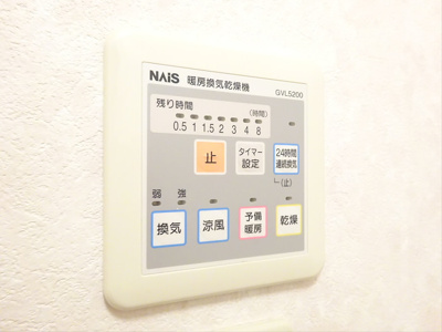 【その他】 | 香風史