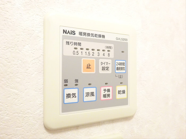 【その他】 | 香風史