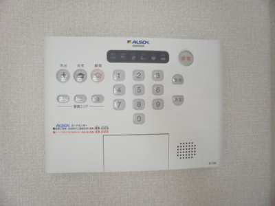 【セキュリティ】 | フローラ