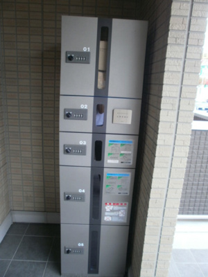 【その他共用部分】 | フローラ