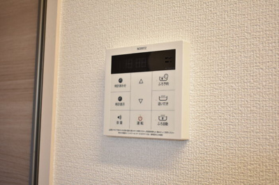 【設備】 | フローラ