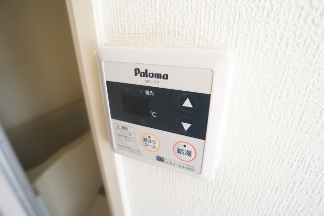 シティホームズ大宮の設備