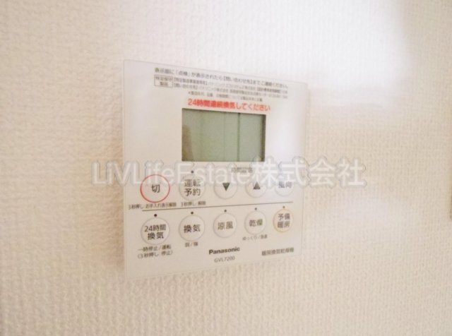 貫井北町5丁目戸建賃貸住宅