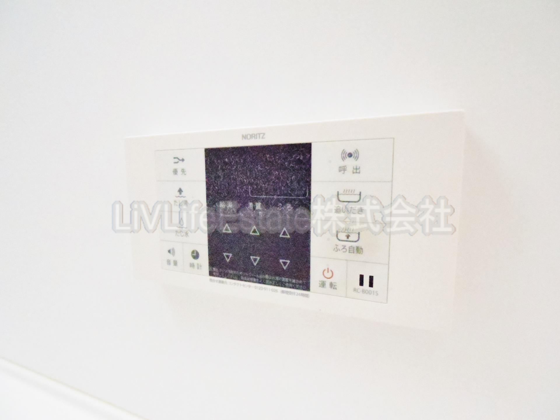 貫井北町5丁目戸建賃貸住宅