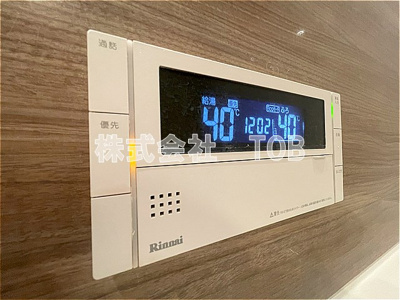 【設備】 | リビオ世田谷松原 | ※別号室参考写真※