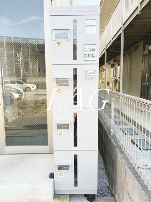 【その他共用部分】 | ファーマメント大宮大和田 | 宅配ボックスです。
