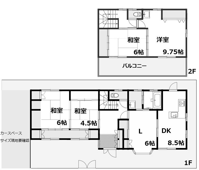 明石市貴崎5丁目貸戸建