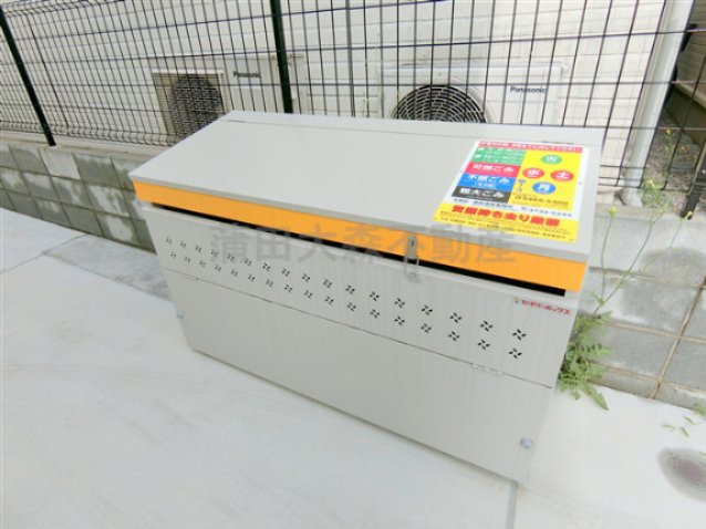 プランドール下丸子のその他共用部分