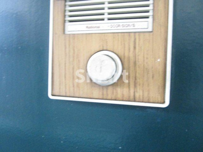 【セキュリティ】 | ファミール中野