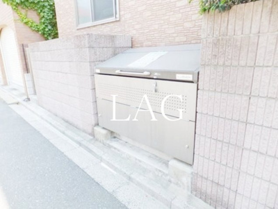 【その他共用部分】 | メゾン・ボーヴュ | 敷地内ゴミ捨て場です。
