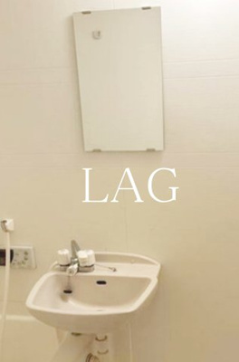 【洗面所】 | メゾン・ボーヴュ | 洗面台です。