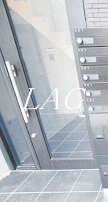 【エントランス】 | Ｆｅｌｉｃｉｔａ平和台 | エントランスです。