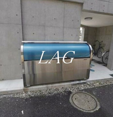 【その他共用部分】 | Ｆｅｌｉｃｉｔａ平和台 | ゴミ置き場です。