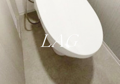 【トイレ】 | Ｆｅｌｉｃｉｔａ平和台 | トイレです。