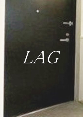 【玄関】 | Ｆｅｌｉｃｉｔａ平和台 | 玄関です。