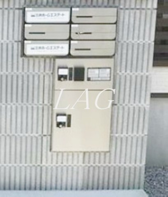 【その他共用部分】 | ＭＥＬＤＩＡ稲田堤 | 宅配ボックスです。