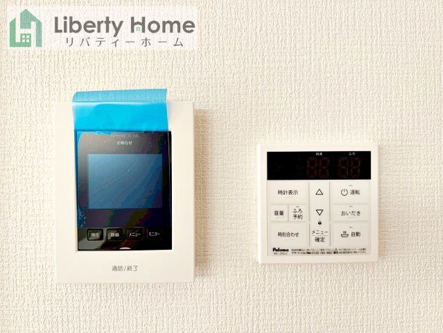 取手市本郷2期　新築戸建　1号棟の設備