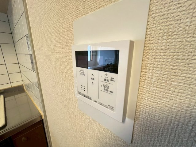 天理二階堂パーク・ホームズの設備