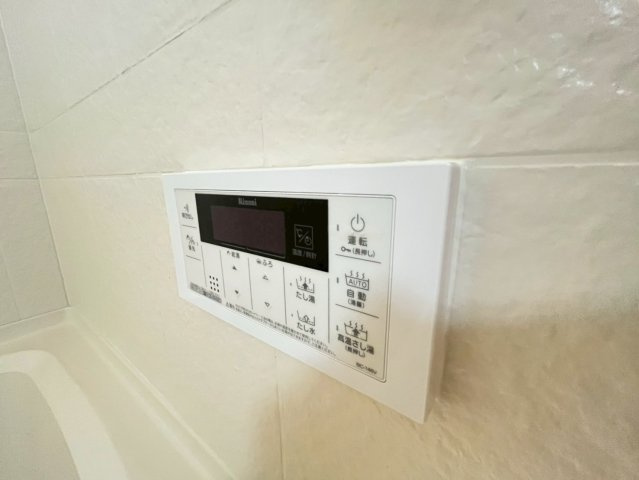 天理二階堂パーク・ホームズの設備