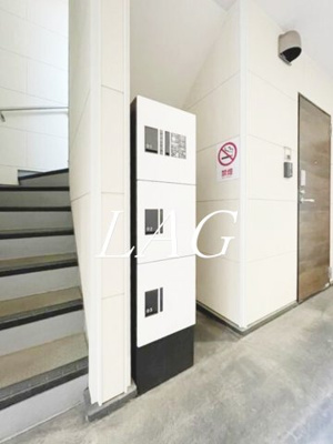 【その他共用部分】 | グランエッグス中野南台 | 宅配ボックスです。