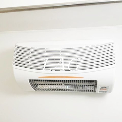 【設備】 | グランエッグス中野南台 | エアコン付です。