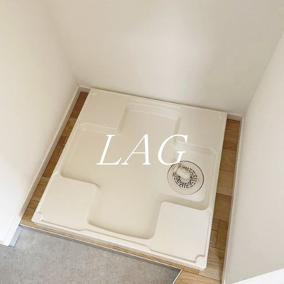 【その他】 | グランエッグス中野南台