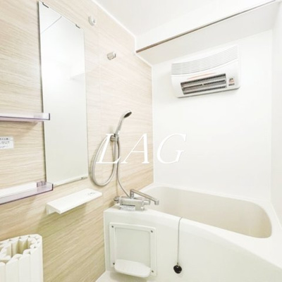 【浴室】 | グランエッグス中野南台 | お風呂です。