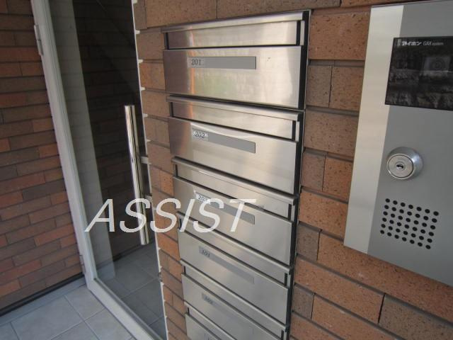 シャンブル三田のその他共用部分