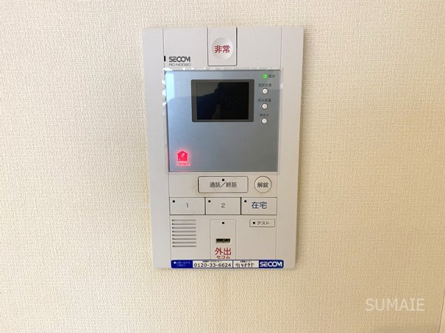 リブリ・フェリスのセキュリティ