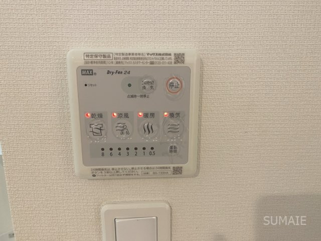 リブリ・フェリスの設備