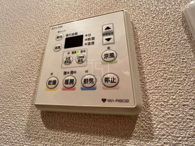 【設備】 | エスライズ御堂筋本町 | エスライズ御堂筋本　浴室換気乾燥暖房機