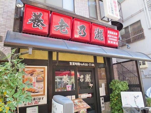 Ｃａｄａ板橋の周辺