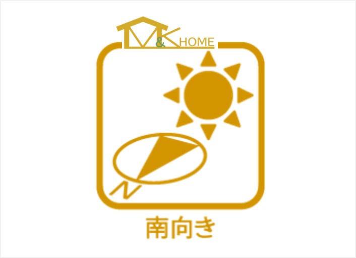 知多市八幡字汐海道　全2区画　B号地のその他|陽当り良好☆