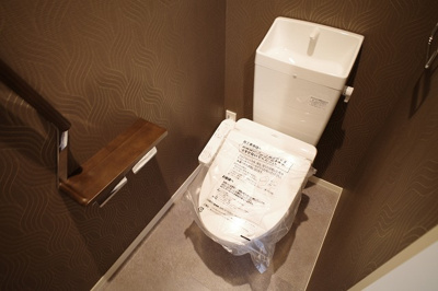 【トイレ】 | グレイスペア