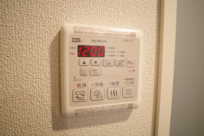 【設備】 | グレイスペア